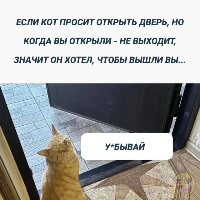 Приколюшные картинки - Бодибилдинг форум AnabolicShops