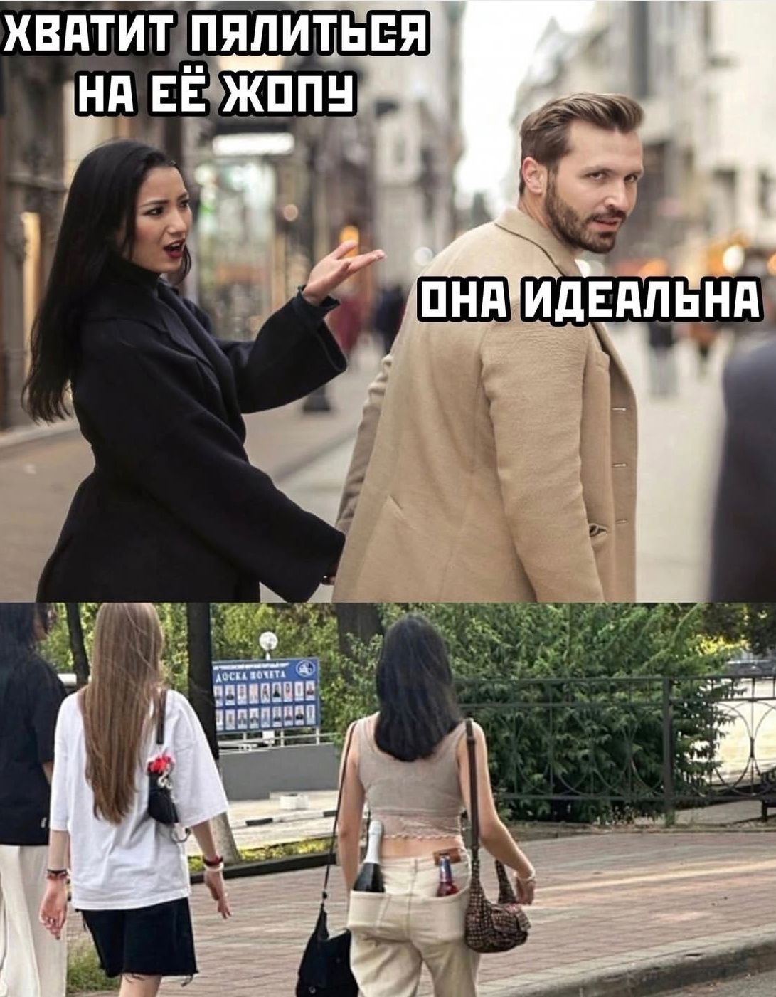 Приколюшные картинки - Бодибилдинг форум AnabolicShops