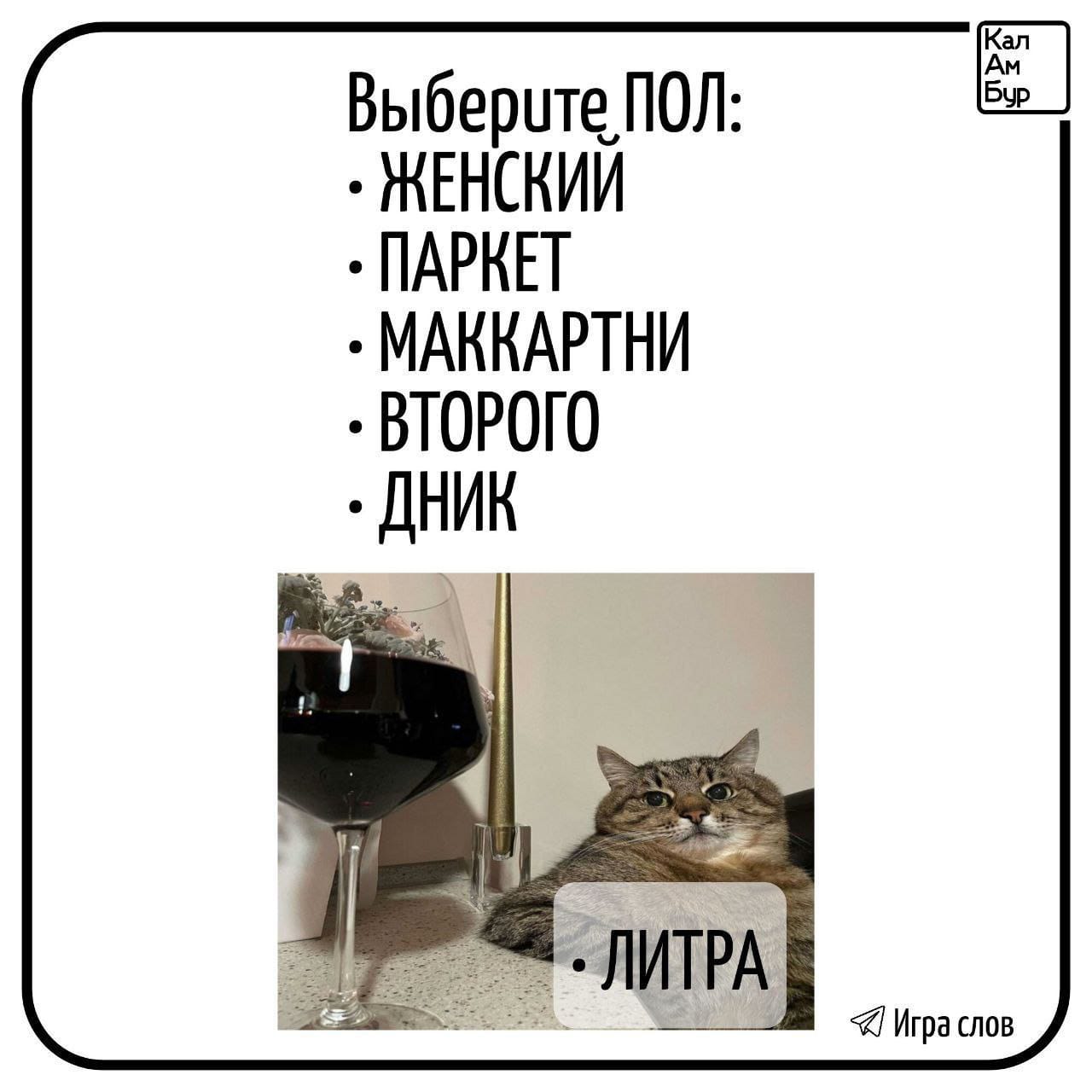 Приколюшные картинки - Бодибилдинг форум AnabolicShops