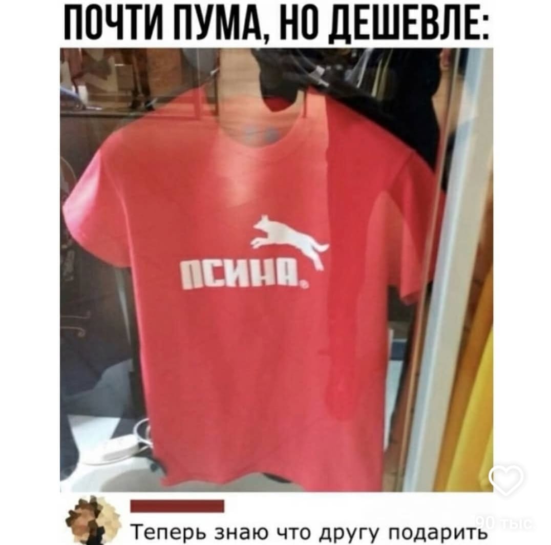 Приколюшные картинки - Бодибилдинг форум AnabolicShops