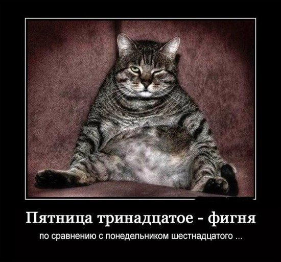 Курилка- разговоры на любые темы - Бодибилдинг форум AnabolicShops