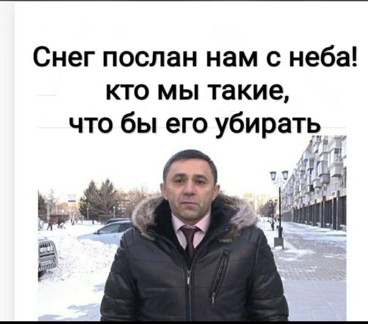 Приколюшные картинки - Бодибилдинг форум AnabolicShops