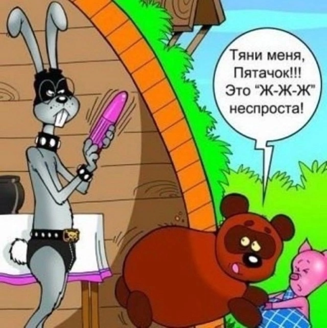 Приколюшные картинки - Бодибилдинг форум AnabolicShops