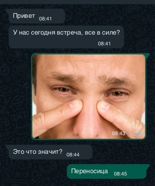 Приколюшные картинки - Бодибилдинг форум AnabolicShops