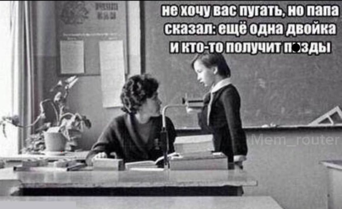 Приколюшные картинки - Бодибилдинг форум AnabolicShops