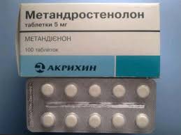 Nandrolone Phenylpropionate (Нандролона фенилпропионат) - Бодибилдинг форум AnabolicShops