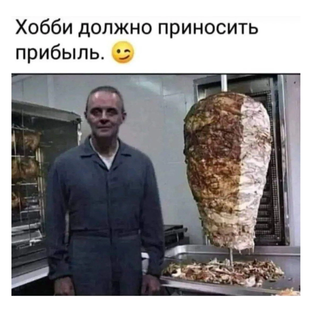 Приколюшные картинки - Бодибилдинг форум AnabolicShops