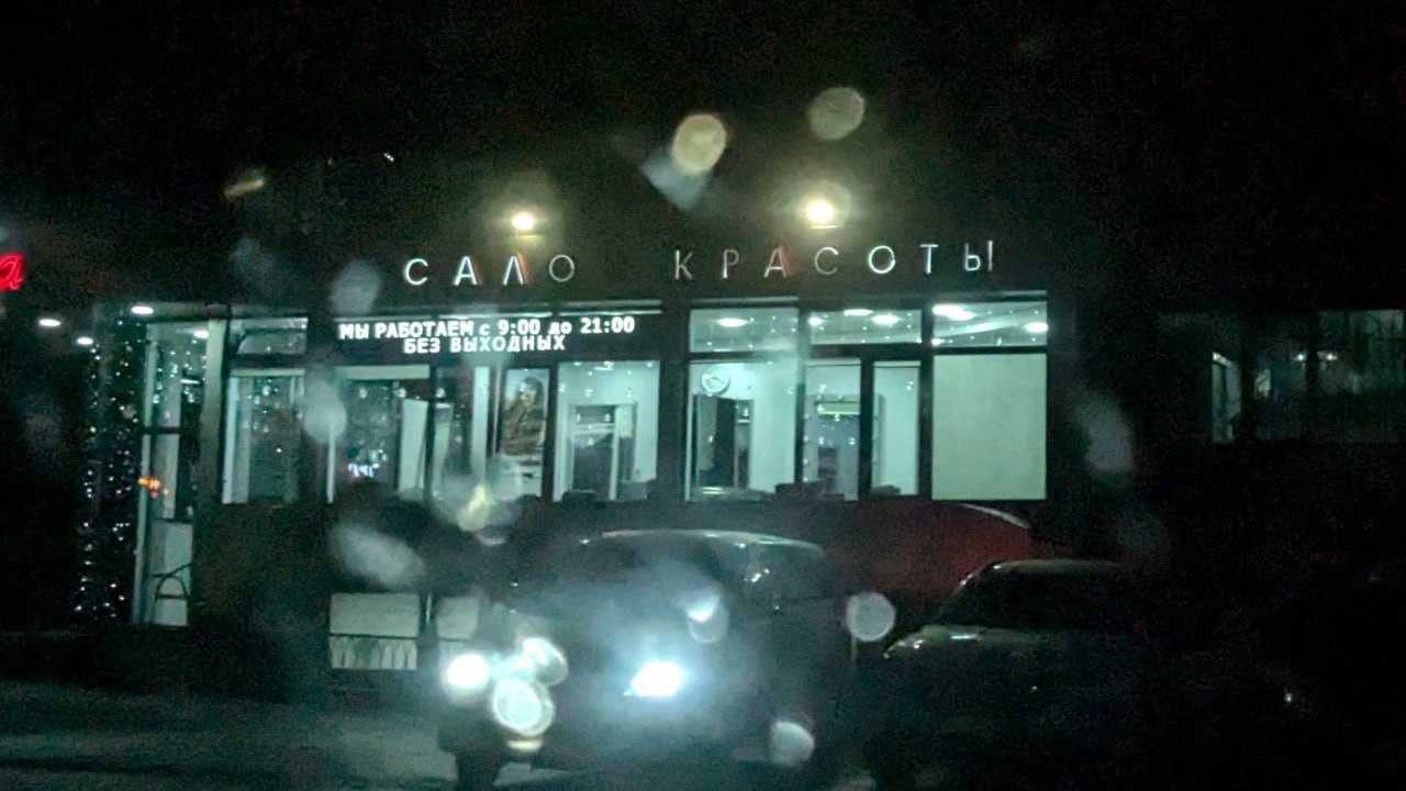 Приколюшные картинки - Бодибилдинг форум AnabolicShops