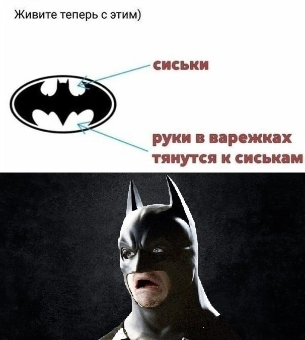 Приколюшные картинки - Бодибилдинг форум AnabolicShops