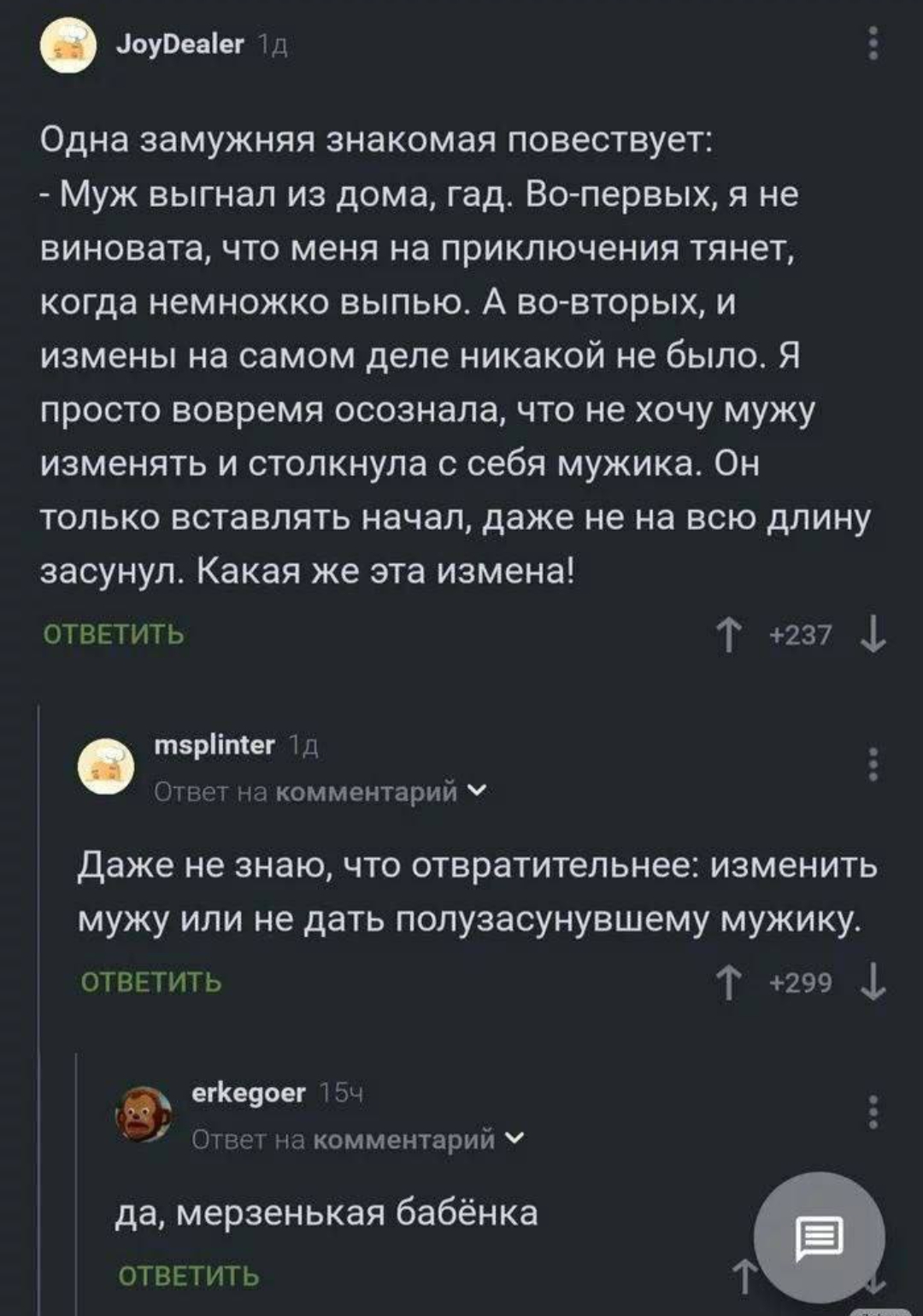Приколюшные картинки - Бодибилдинг форум AnabolicShops