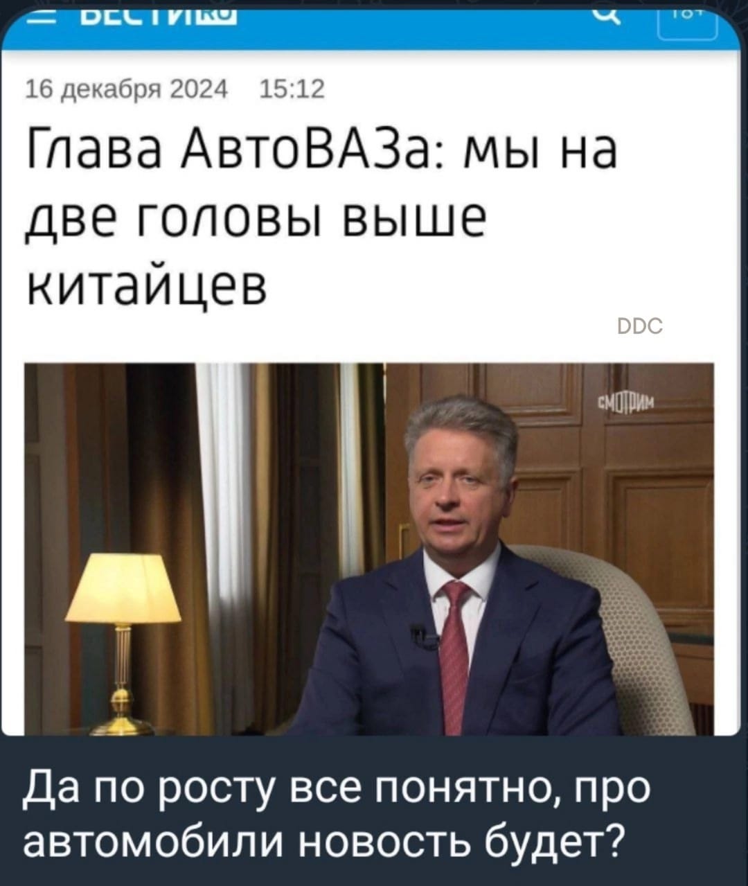 Приколюшные картинки - Бодибилдинг форум AnabolicShops