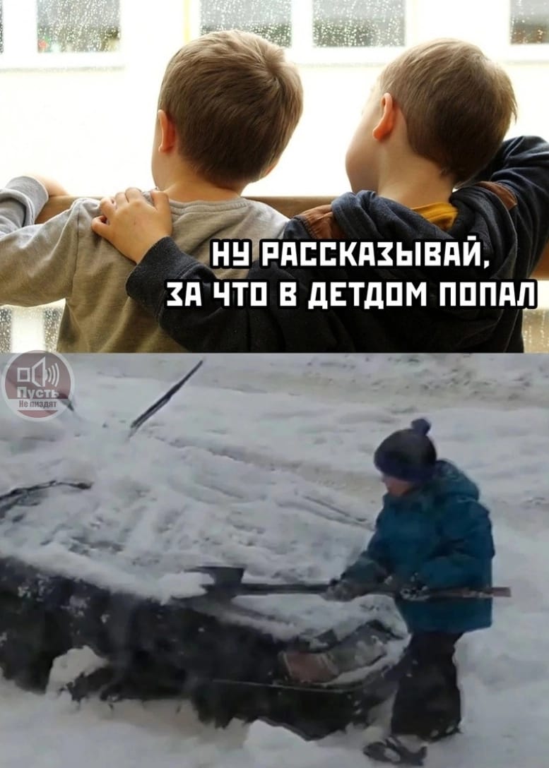 Приколюшные картинки - Бодибилдинг форум AnabolicShops