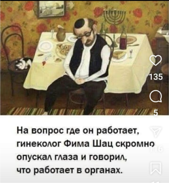 Приколюшные картинки - Бодибилдинг форум AnabolicShops