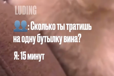 Приколюшные картинки - Бодибилдинг форум AnabolicShops