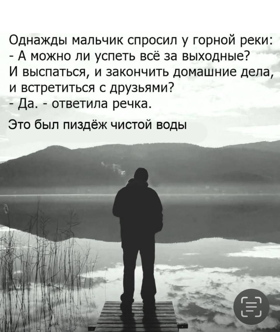 Приколюшные картинки - Бодибилдинг форум AnabolicShops