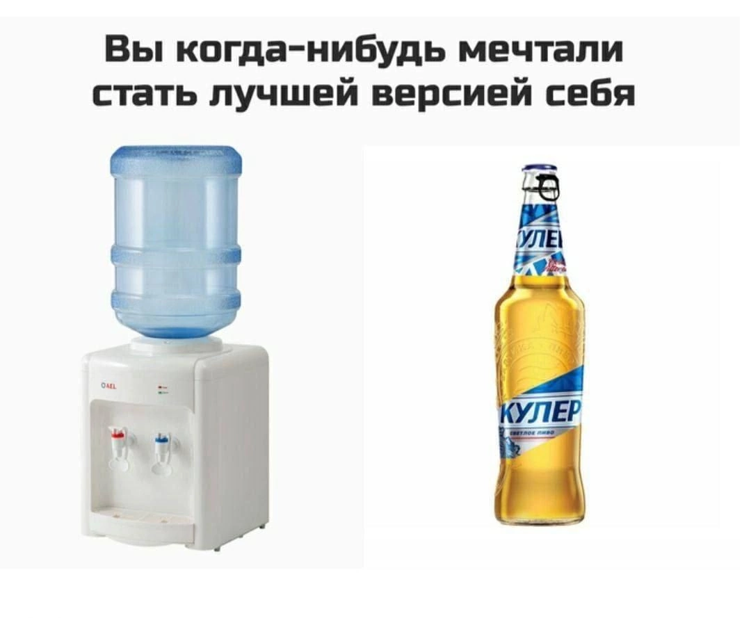 Приколюшные картинки - Бодибилдинг форум AnabolicShops
