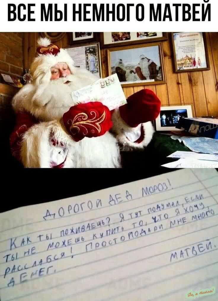 Приколюшные картинки - Бодибилдинг форум AnabolicShops