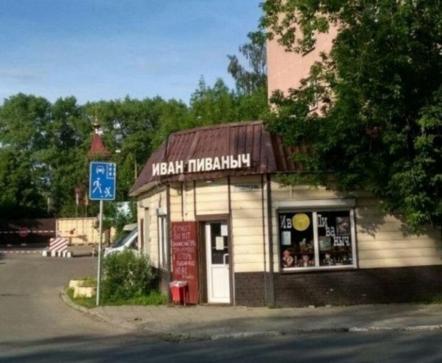 Приколюшные картинки - Бодибилдинг форум AnabolicShops