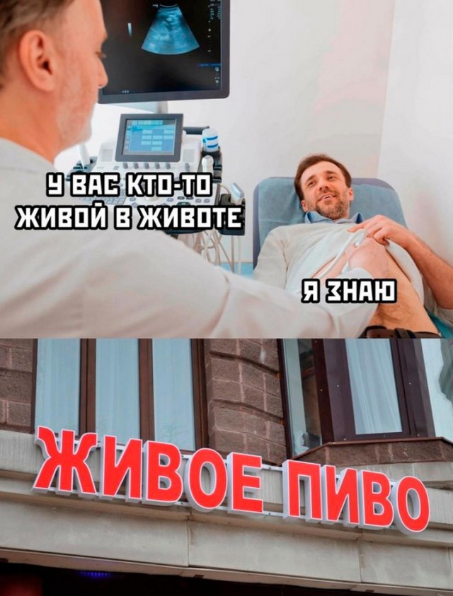 Приколюшные картинки - Бодибилдинг форум AnabolicShops