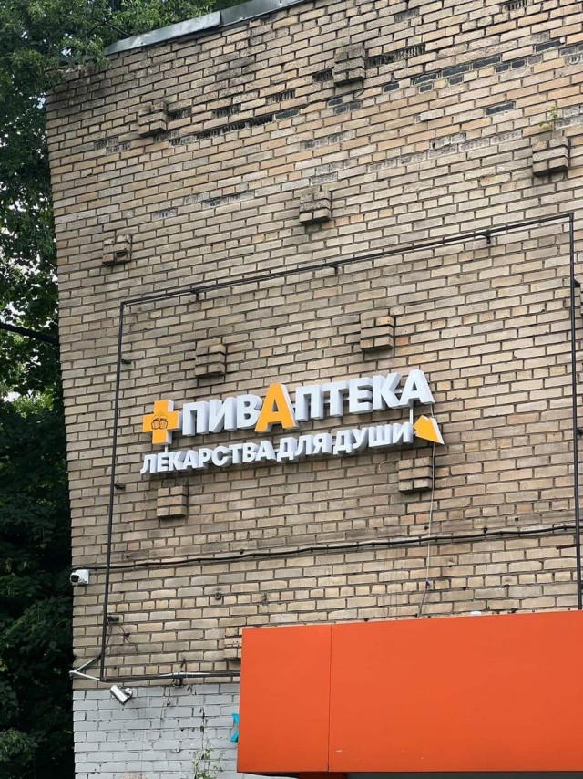 Приколюшные картинки - Бодибилдинг форум AnabolicShops