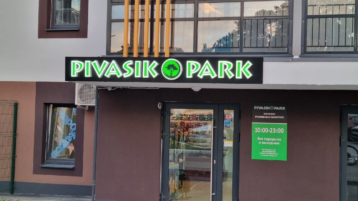 Приколюшные картинки - Бодибилдинг форум AnabolicShops