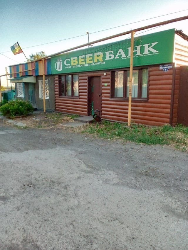 Приколюшные картинки - Бодибилдинг форум AnabolicShops