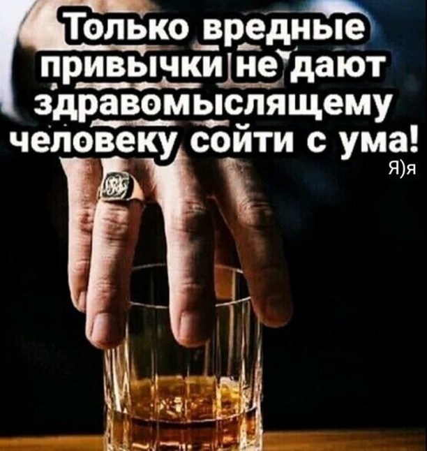 Приколюшные картинки - Бодибилдинг форум AnabolicShops