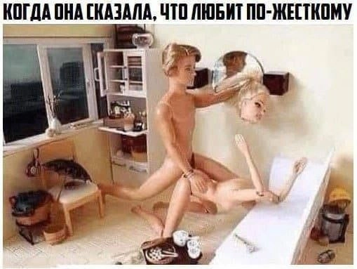 Приколюшные картинки - Бодибилдинг форум AnabolicShops