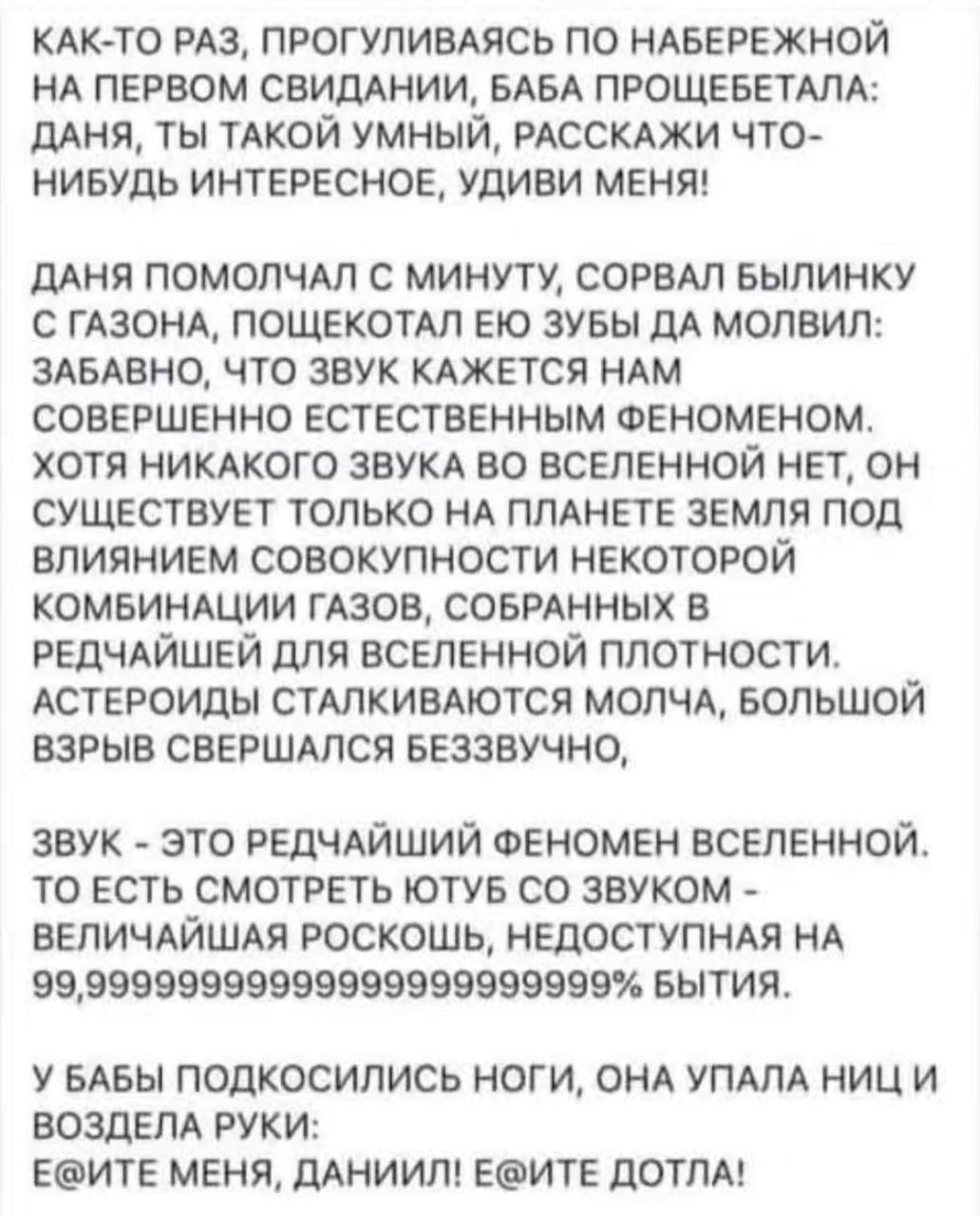 Приколюшные картинки - Бодибилдинг форум AnabolicShops