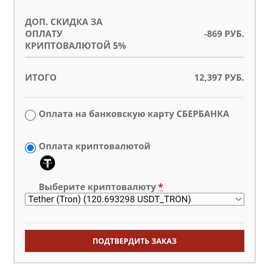 АНАБОЛИКИ.net - оф.дилер SP, Zerox, Genetic, Magnus, Lyka ! - Бодибилдинг форум AnabolicShops