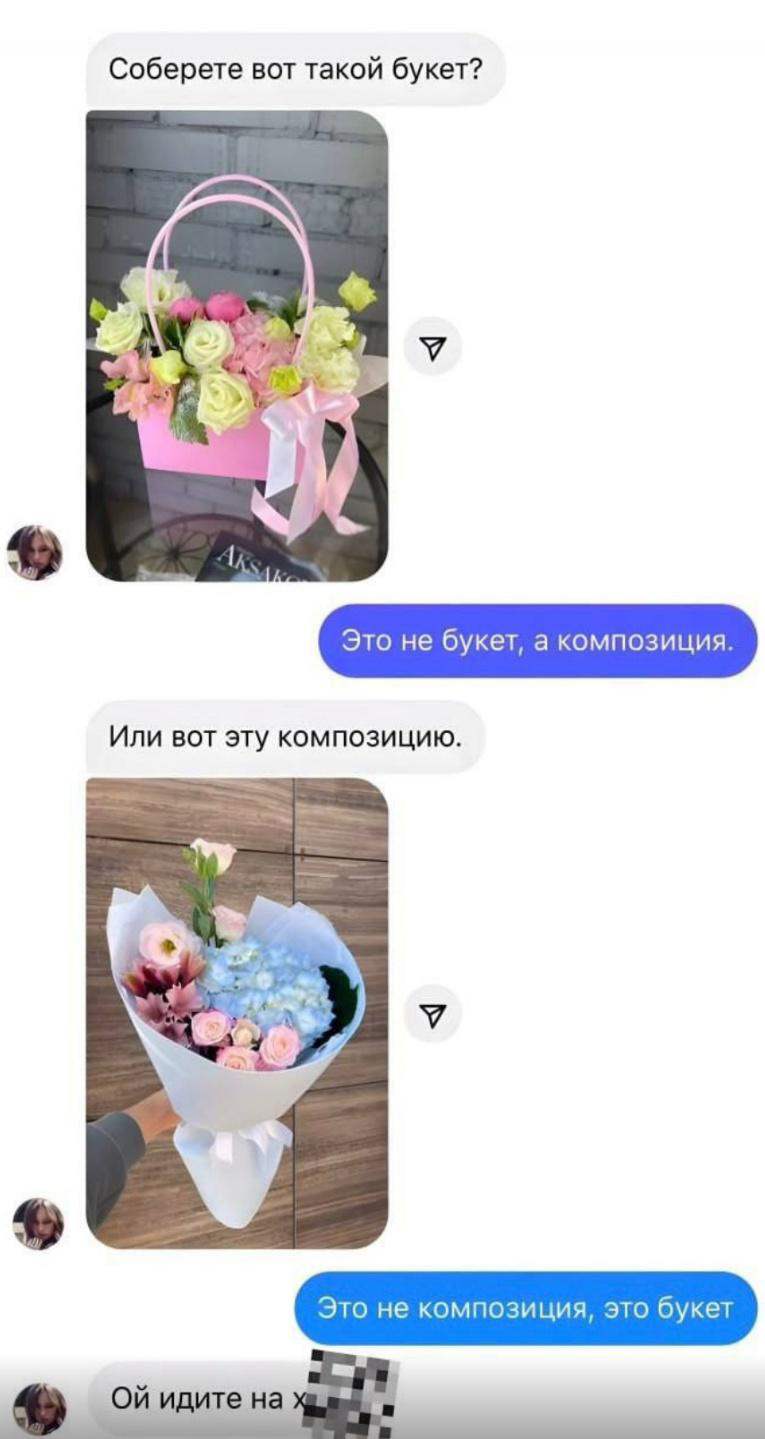 Приколюшные картинки - Бодибилдинг форум AnabolicShops