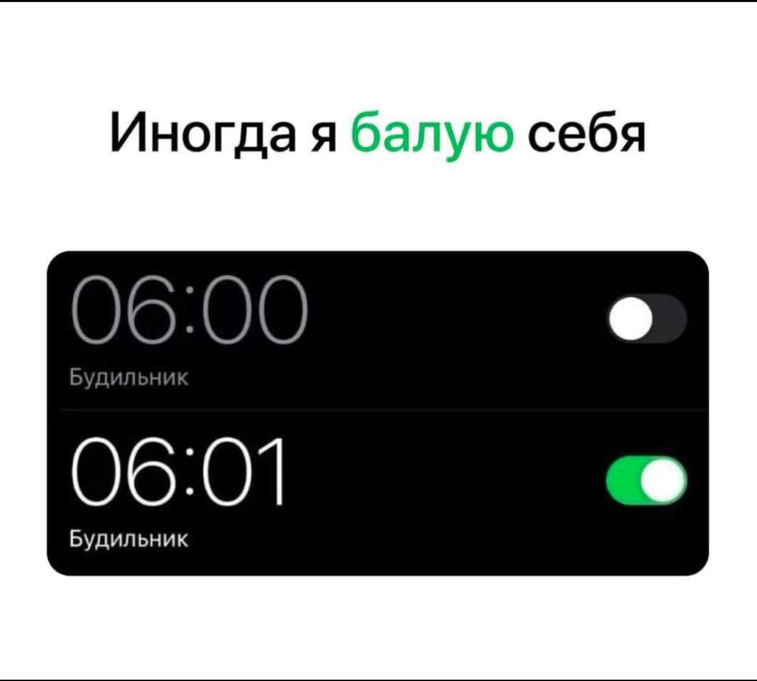Приколюшные картинки - Бодибилдинг форум AnabolicShops