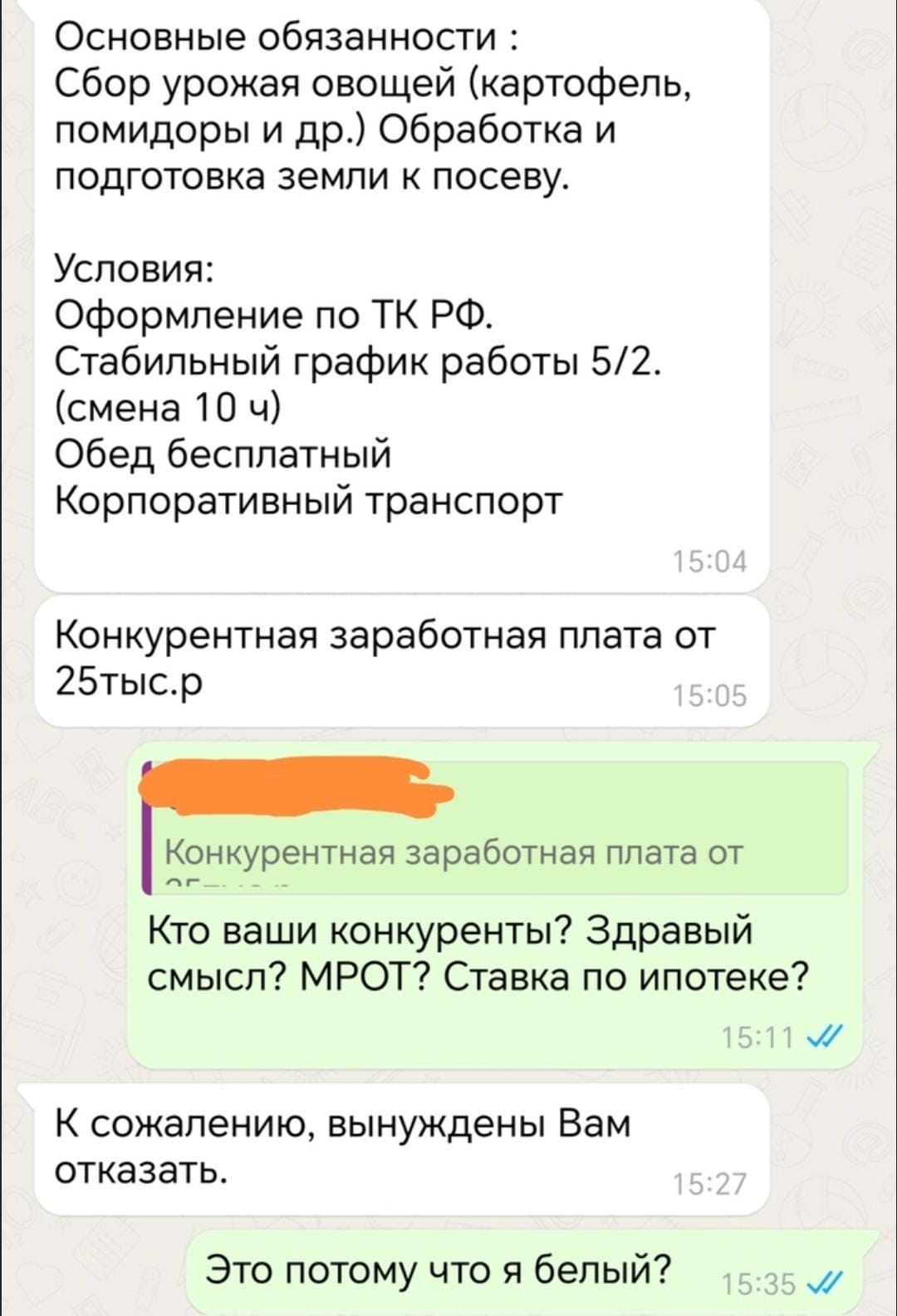 Анекдоты обо всем - Бодибилдинг форум AnabolicShops