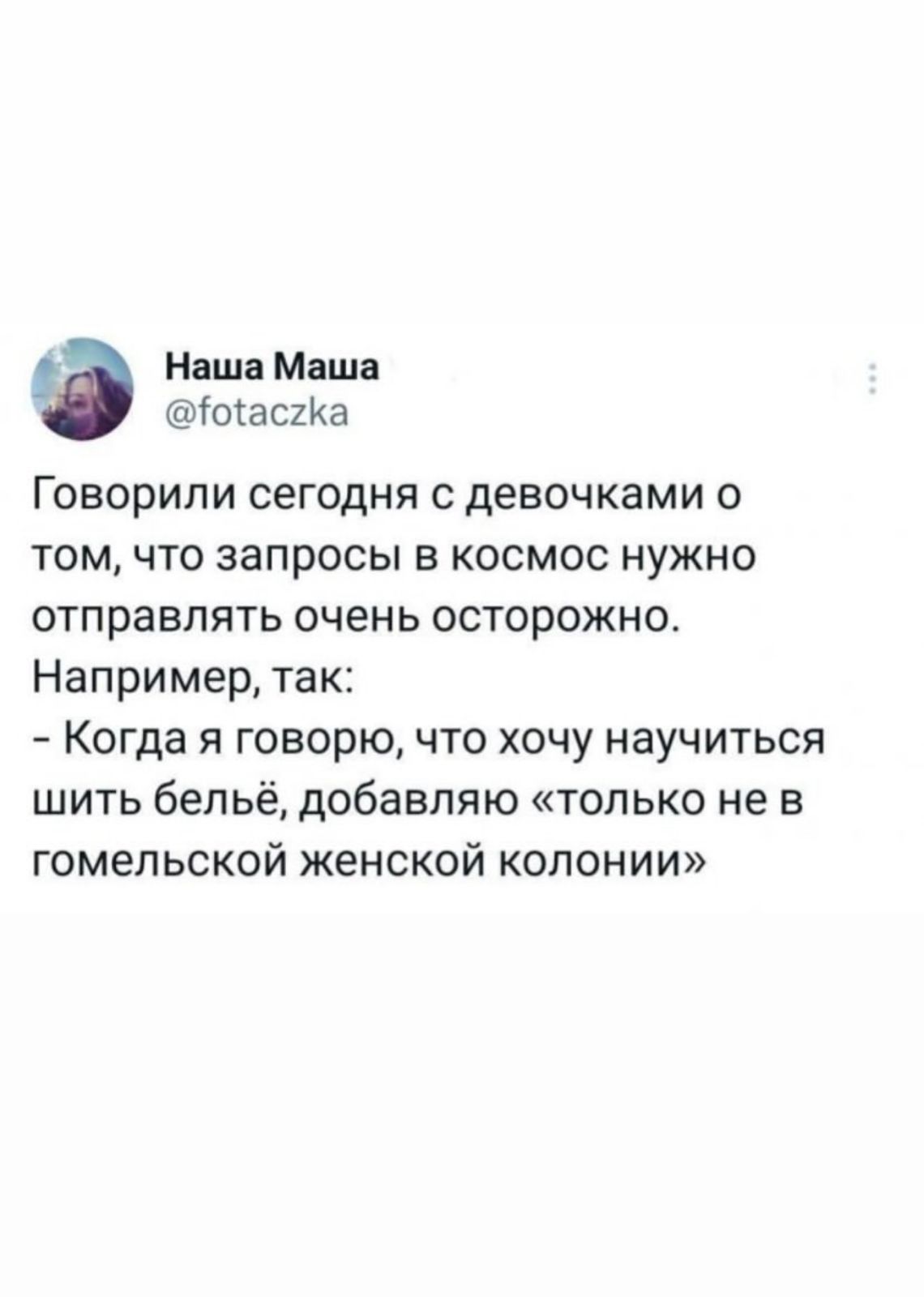 Анекдоты обо всем - Бодибилдинг форум AnabolicShops