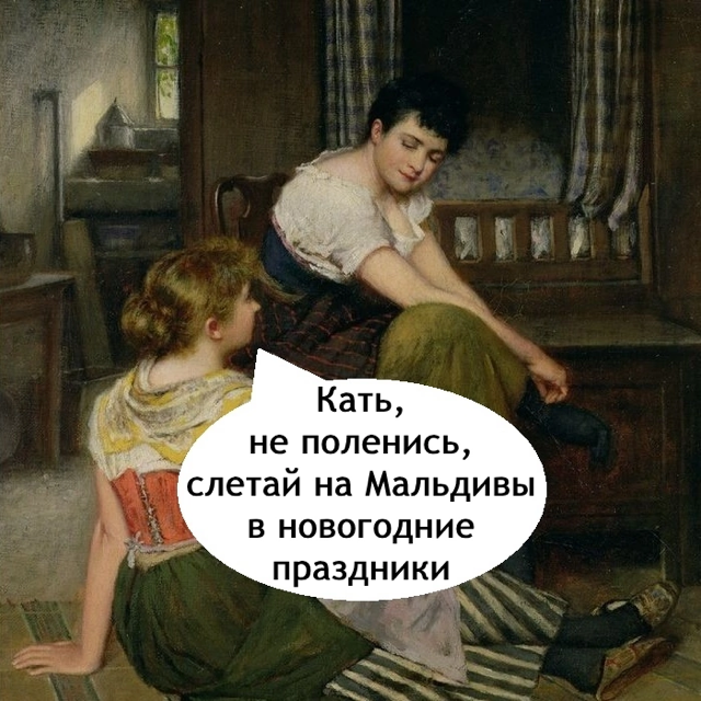 Приколюшные картинки - Бодибилдинг форум AnabolicShops
