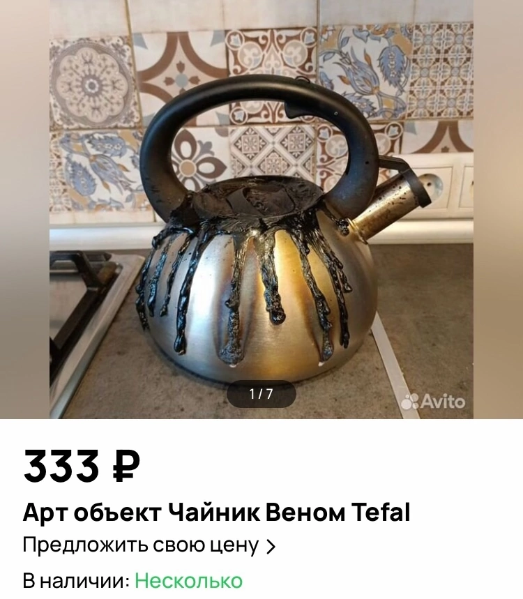 Приколюшные картинки - Бодибилдинг форум AnabolicShops