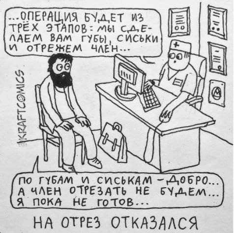 Приколюшные картинки - Бодибилдинг форум AnabolicShops