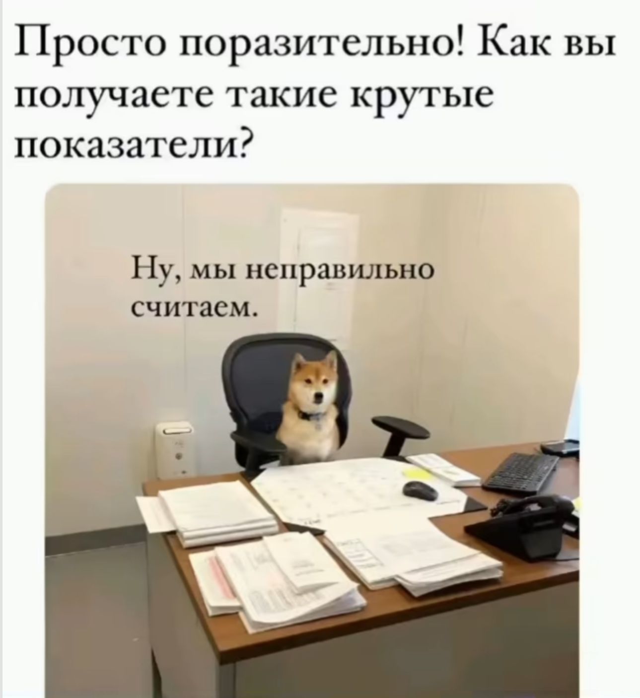 Приколюшные картинки - Бодибилдинг форум AnabolicShops