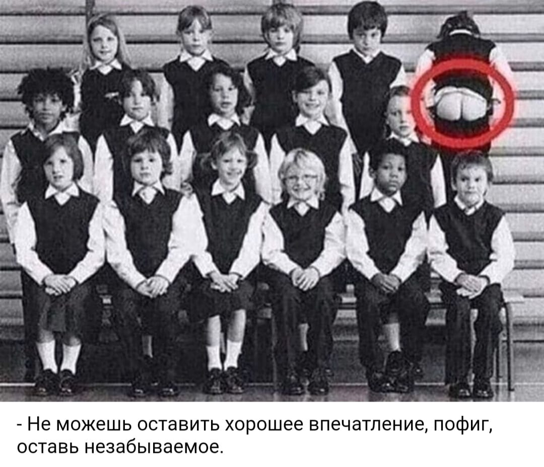 Приколюшные картинки - Бодибилдинг форум AnabolicShops