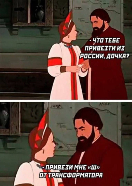 Приколюшные картинки - Бодибилдинг форум AnabolicShops