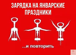 Приколюшные картинки - Бодибилдинг форум AnabolicShops