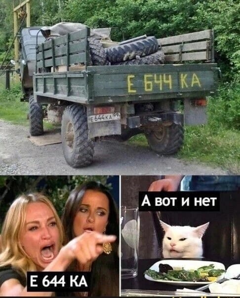 Приколюшные картинки - Бодибилдинг форум AnabolicShops