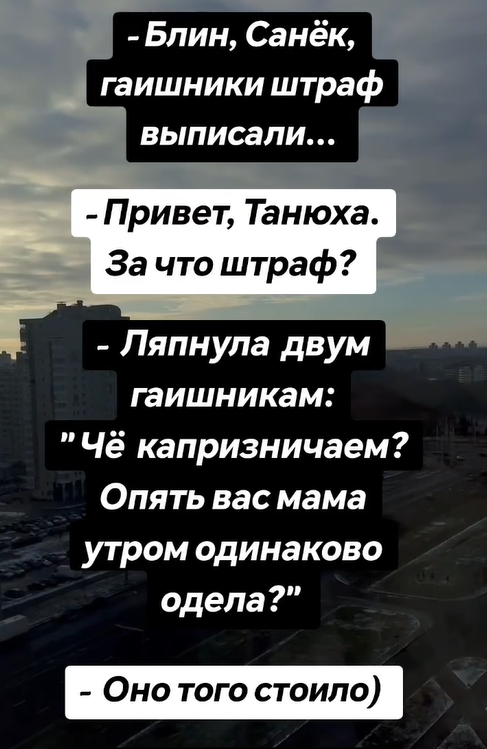 Приколюшные картинки - Бодибилдинг форум AnabolicShops