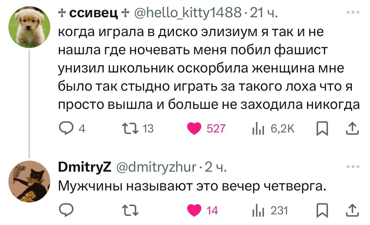 Приколюшные картинки - Бодибилдинг форум AnabolicShops