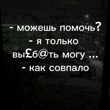 Приколюшные картинки - Бодибилдинг форум AnabolicShops