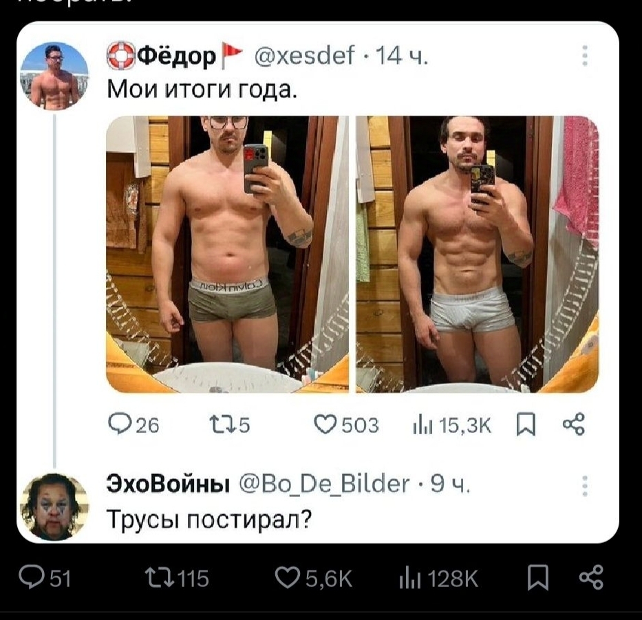 Приколюшные картинки - Бодибилдинг форум AnabolicShops