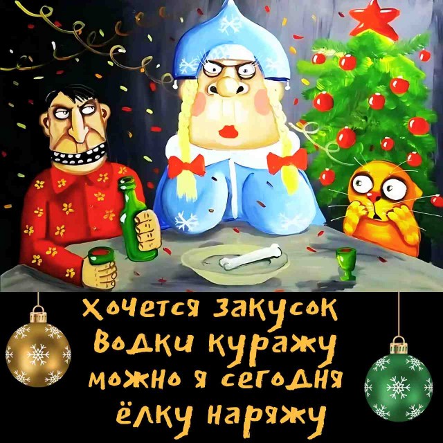 Приколюшные картинки - Бодибилдинг форум AnabolicShops