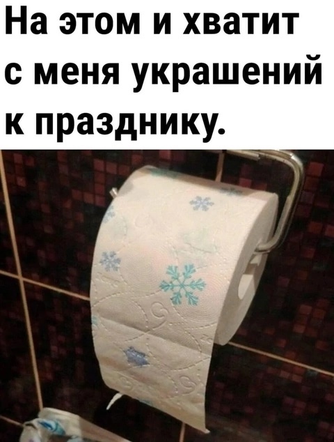 Приколюшные картинки - Бодибилдинг форум AnabolicShops