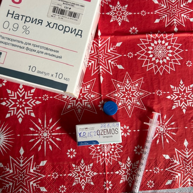 Тестирование OZEMOS от Pharmacom Labs. - Бодибилдинг форум AnabolicShops