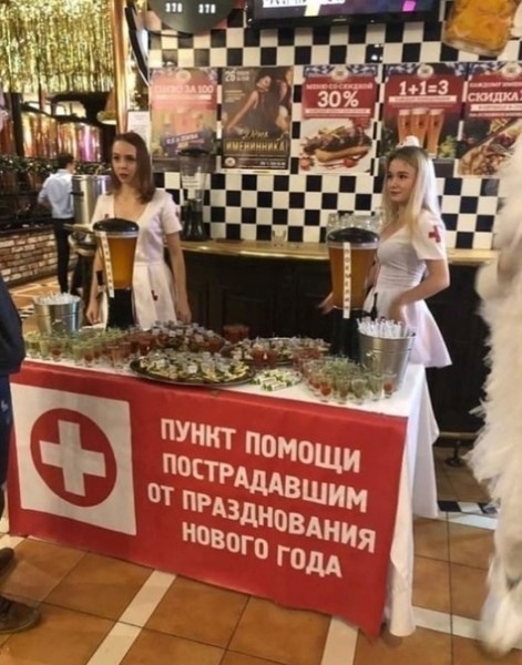 Приколюшные картинки - Бодибилдинг форум AnabolicShops